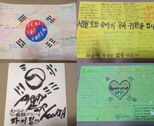 日국민, 세월호 실종자 무사귀환 염원…"마음에 국경은 없어"