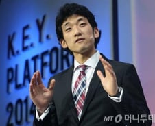 "키플랫폼, 토론 환경과 무대·영상 인상적"