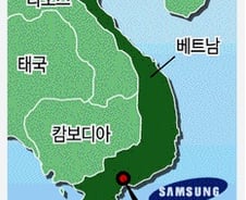 [단독]삼성전자, 베트남에 최대규모 가전공장 짓는다