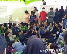 "총력전 펼친다는데도…" 더뎌지는 수색작업