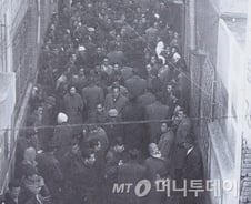 [강성진의 증권반세기] 100배 솟구친 주식이 1/200토막…