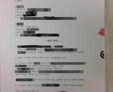 "세월호 구조영상 200만원"… 민간잠수부 영상판매 '의혹'