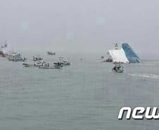 허술한 해경 초기 구조작업…피해 규모 키웠다