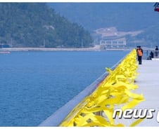 정부합동 재난원인조사단 벌써부터 신뢰 우려