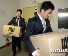 여객선 승차권 항공권처럼 바꾼다 '보딩패스'끊고 신분확인