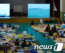 세월호 치료비, 배우자의 부모 및 형제·자매까지 확대