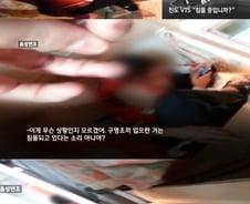 [영상] "진짜 죽는거 아냐?"…단원고 학생들의 사고 직후 15분