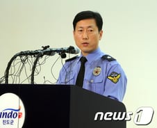 대책본부 "수일 안에 4층 격실까지 수색 마무리"