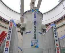 한국형 원전의 '심장', 100% 국내기술로 이식하다