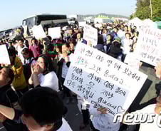 "내 아이를 찾아내라" 단원고 유가족, 팽목항 다시 찾아