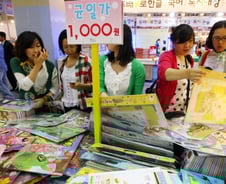 "개성있는 양질의 서적 낼 좋은 기회"