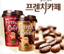 [단독]남양 '프렌치카페' 7.6%↑, 커피값 인상 신호탄?