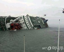 '더 싸고 가벼운 것 찾다가'…무너져 내리는 세월호 내부