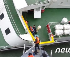 세월호 구명벌 '양호' 허위점검 업체직원 구속영장