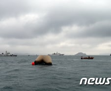 합동구조팀, 만 사흘만에 수색 재개