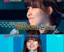 [단독]'K팝★3' 톱3 권진아, 전격 안테나行 '유희열 품으로'