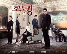 [단독]'호텔킹'사태 긴급회의 끝..PD들 "좌시 않겠다"