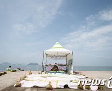 밤사이 수색작업…한시간여 만에 중단