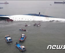 해경청장 "실종자 20명 다 찾을 때까지 인양 없다"(상보)