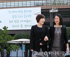 [사진]'풍경소리는 보고 싶은 내 마음의 소리'