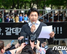 [단독]구원파 "유병언 재산 아니라 교회 것...반드시 지킬 것"