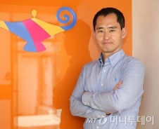 "속이지 않고 정직한 서비스 제공하는 장사꾼이면 된다"