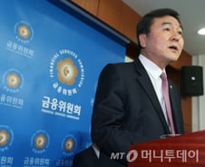 [단독]하반기부터 은행·증권·보험업무 한곳서 원스톱 해결