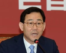 [단독]"아동 음란물 보는 교사, 영구퇴출" 국회 추진