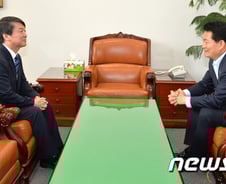 [사진][단독]안철수-송영길 회동