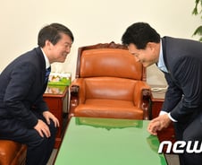 [사진][단독]송영길 "안 대표님 죄송합니다"