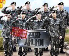 [단독]'진짜사나이', 軍GOP총기사고에 월드컵 응원녹화 취소