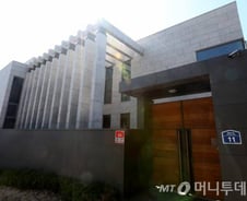 [단독] 서태지 10년 골수팬, 평창동 자택 침입혐의 체포