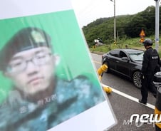 軍 임모 병장 후송때 대역 내세워 