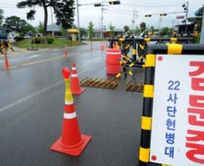 GOP 내 장병 중 인성검사 이상자 5% 넘어