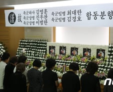 가난하면 무조건 '관심병사' B급? 대안은…