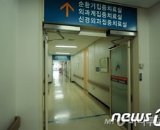 軍 당국 '총기난사 사건' 원인·경위 본격 수사 