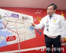 유정복 "현장 속 답이 있다…수동적 시장 되지 않겠다"