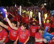 [사진]'16강 염원하는 붉은악마들!'