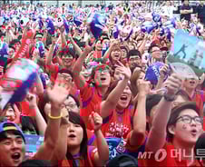 [사진]'힘내라 태극전사!'