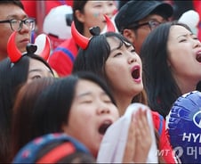 [사진]'망연자실'