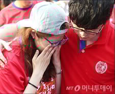 [사진]'아쉬운 패배에 눈물만...'
