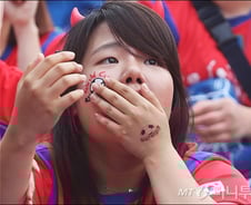 [사진]'안타까운 패배'