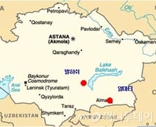 [단독]국민연금, 카자흐 발전소 설립에 투자검토