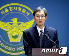 [단독]서울시 김 의원, "아들 대학까지 줄 대준다" 제안 정황