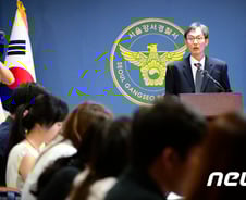 [단독] 서울시 김 의원 '철피아'관련 AVT서 거액수수 의혹