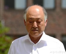 [단독]김명수, 이번엔 "'3불정책' 폐지해야" 과거 칼럼 논란