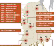 [르포]1200km 배낭메고 찾아가는 멘토링