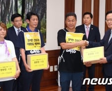 세월호 참사 가족, 국회의장에게 '350만' 국민 뜻 전달