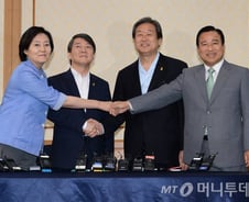 여야, '세월호 조사위'에 '동행명령권' 부여키로