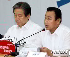 세월호특별법 오늘 처리 물건너가…與 "수사권 부여 불가"